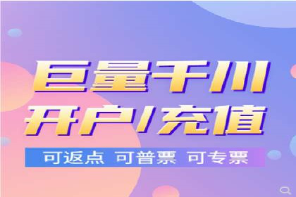 百度推广落地页优化实战案例