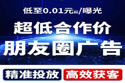 百度推广费用如何控制？从案例看策略